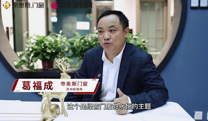 江苏苏州