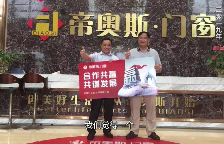 江苏苏州