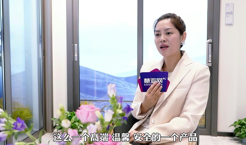 门窗加盟