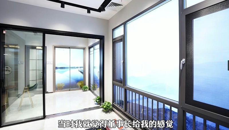 门窗加盟