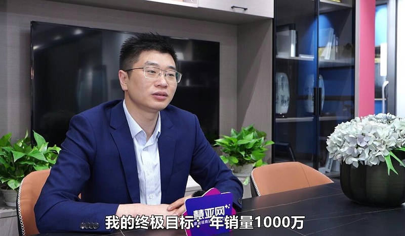 门窗加盟