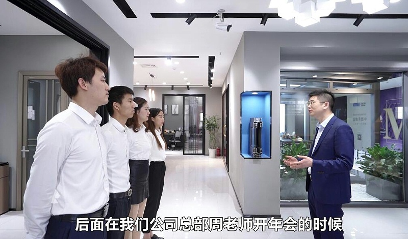 门窗加盟