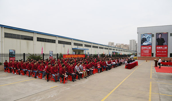 帝奥斯门窗变革会