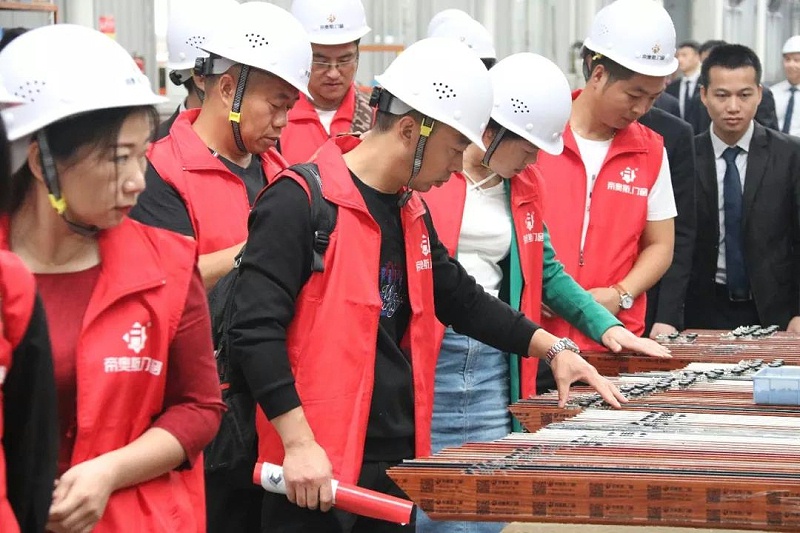 帝奥斯招商会