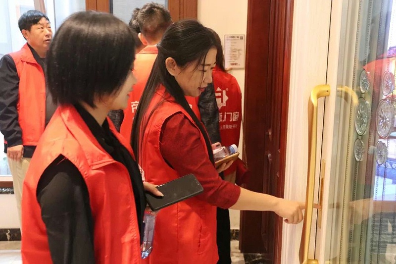 帝奥斯招商会