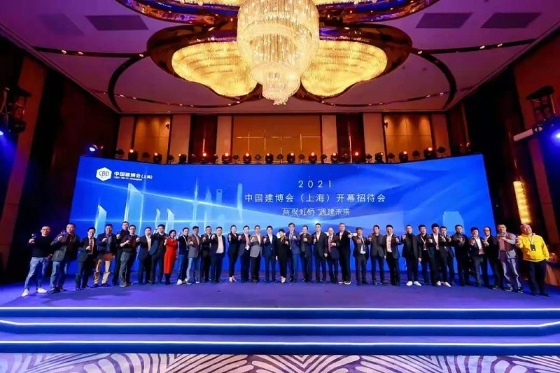 帝奥斯门窗荣获“中国建博会TOP100品牌”