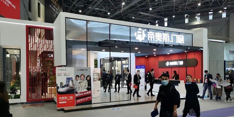 帝奥斯门窗荣获“中国建博会TOP100品牌”