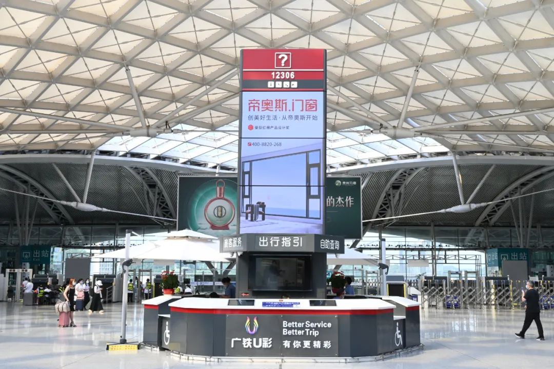 微信图片_20220719092557.jpg