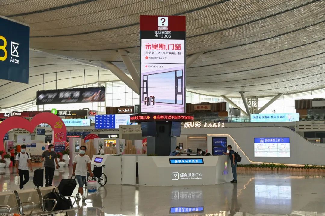 微信图片_20220719092559.jpg