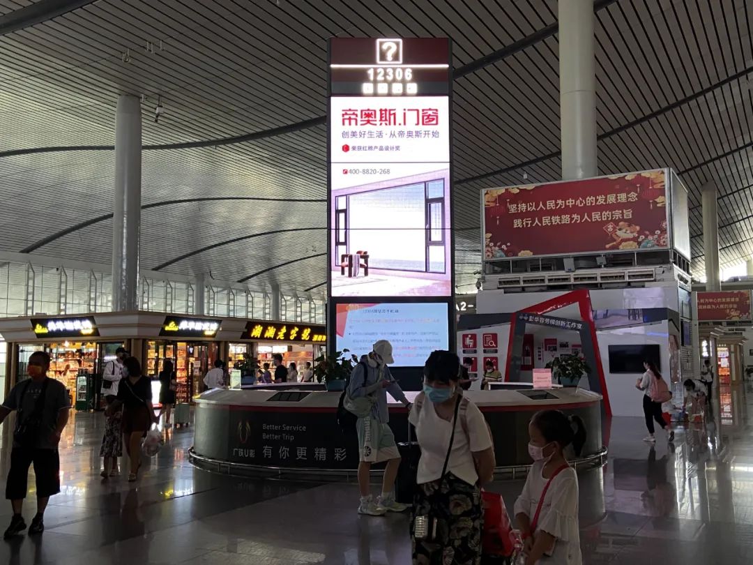 微信图片_20220719092605.jpg