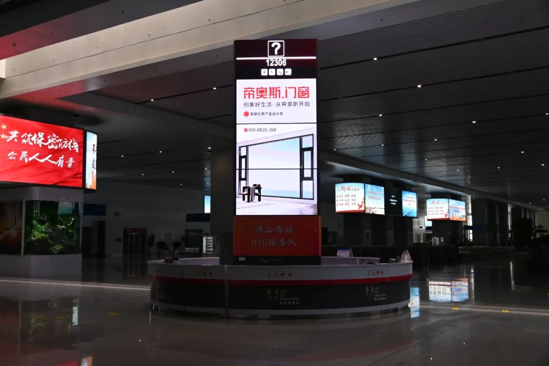 微信图片_20220719092610.jpg