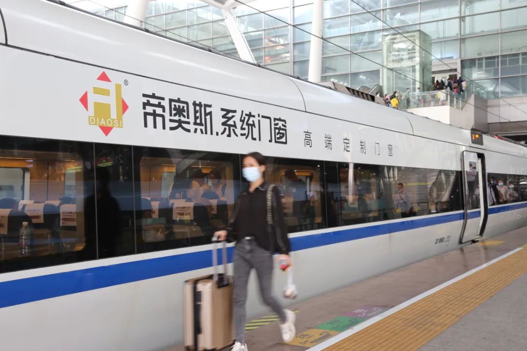 微信图片_20220719092616.jpg