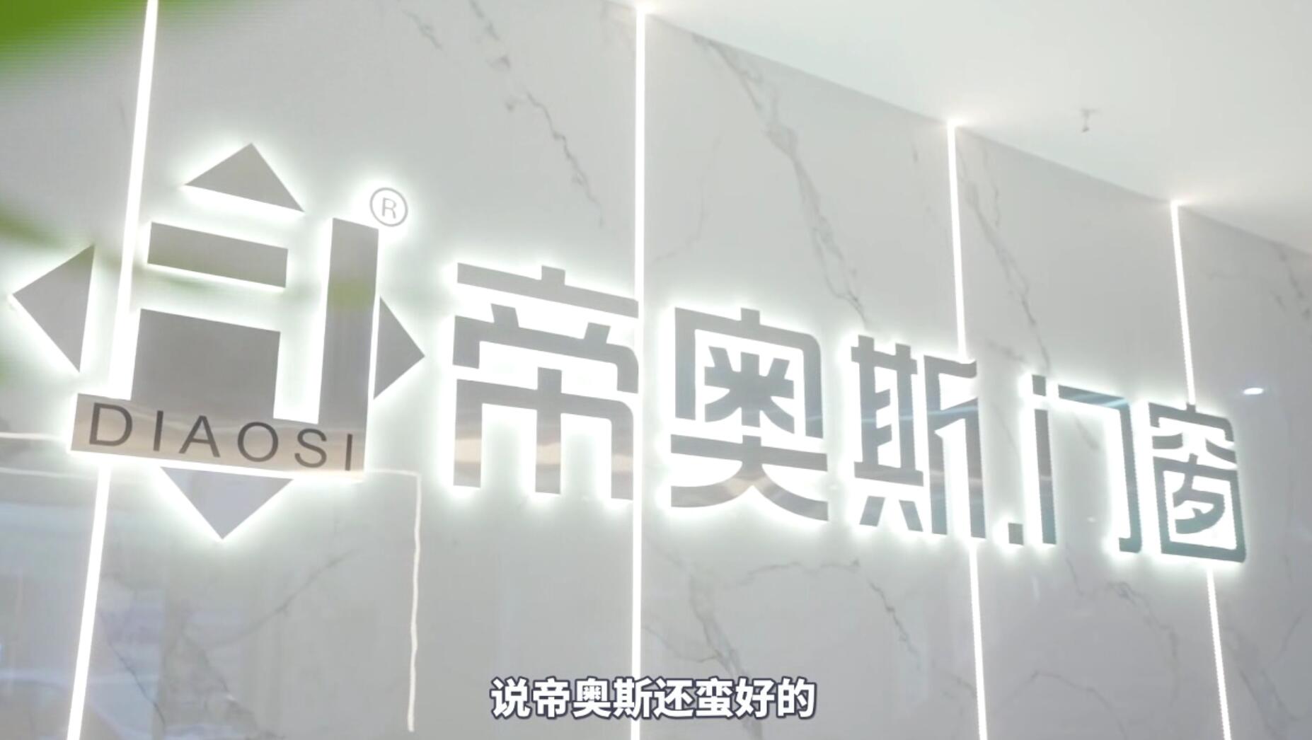 QQ截图20220811173950.jpg