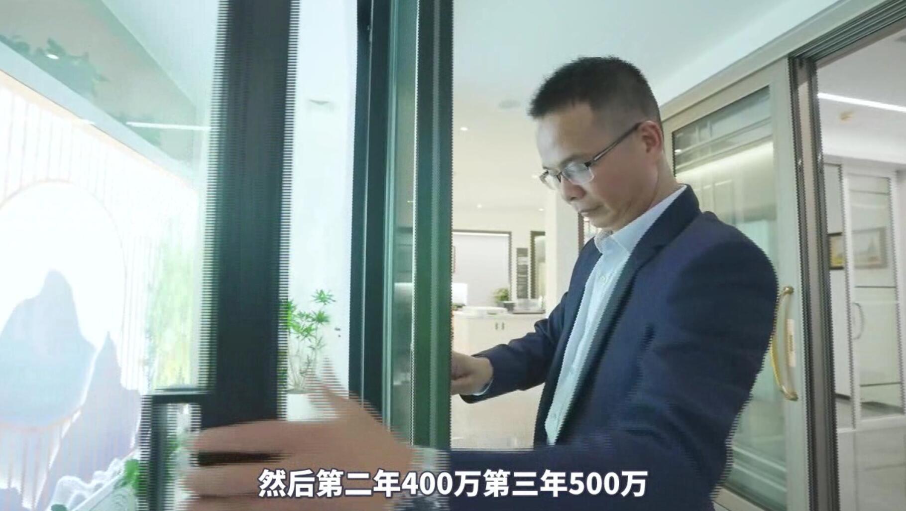 QQ截图20220811174046.jpg