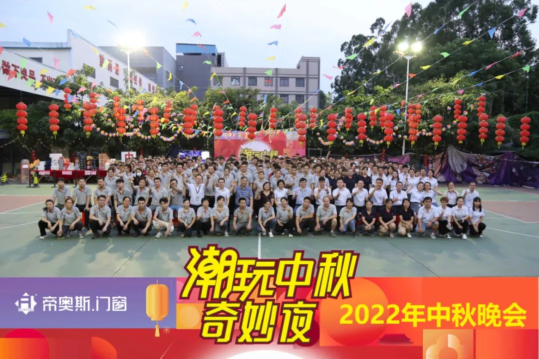 微信图片_20220908091742.jpg