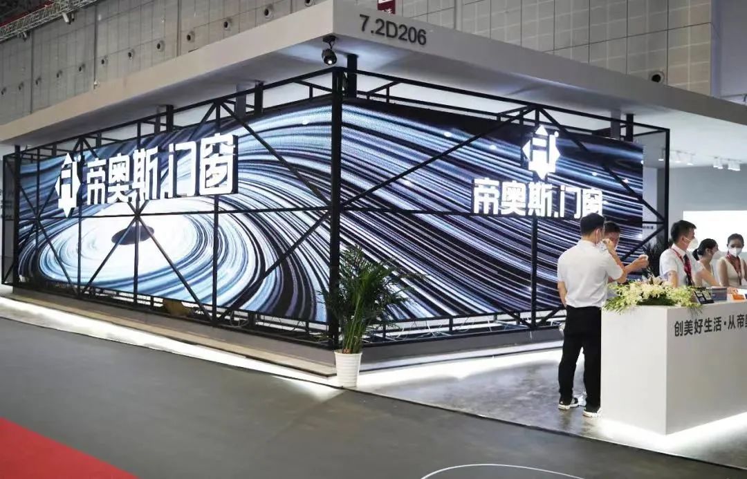 微信图片_20220913102031.jpg