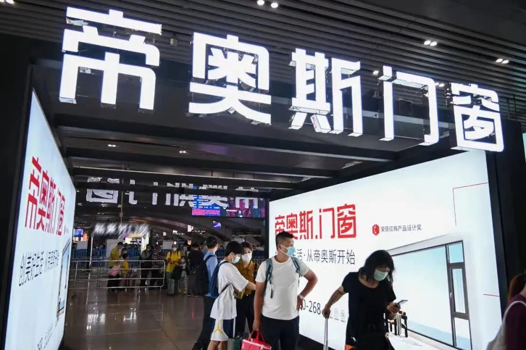 微信图片_20220913102035.jpg