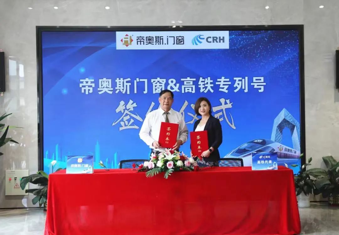 微信图片_20220913102045.jpg