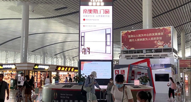 微信图片_20220930100609.jpg