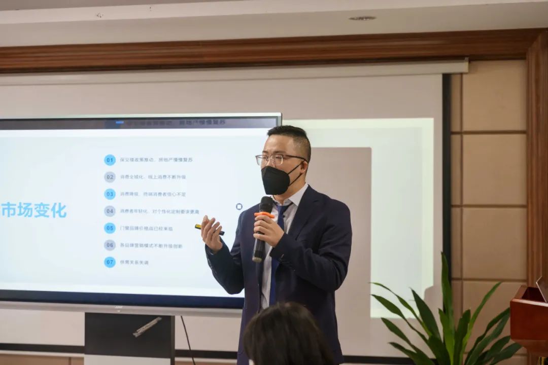 帝奥斯门窗培训会