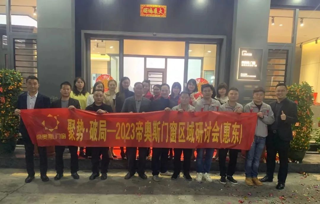 1675995490375326.jpg 微信图片_20230210101645.jpg