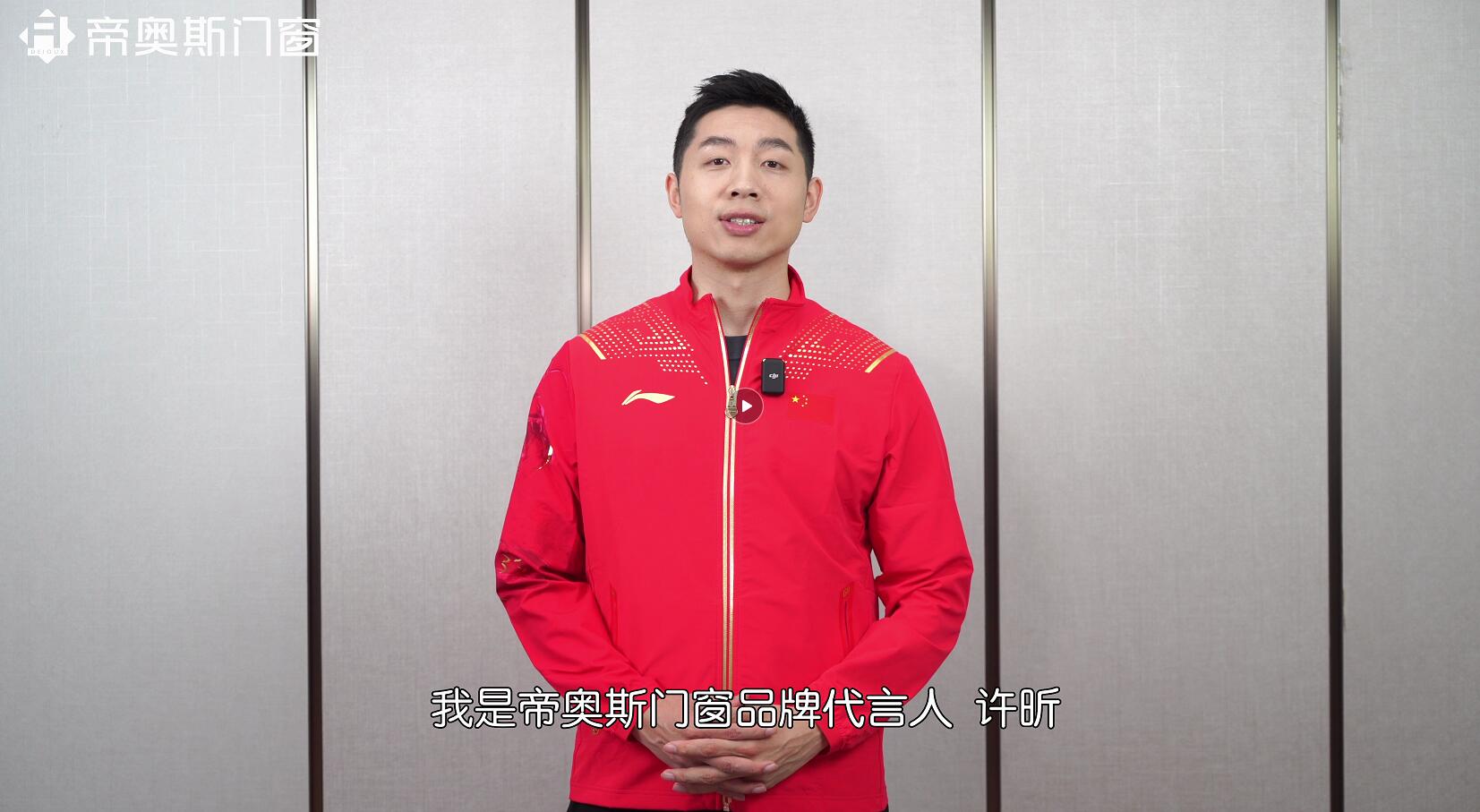 QQ截图20230418090835.jpg