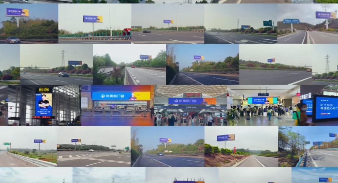 微信截图_20231230114622.png