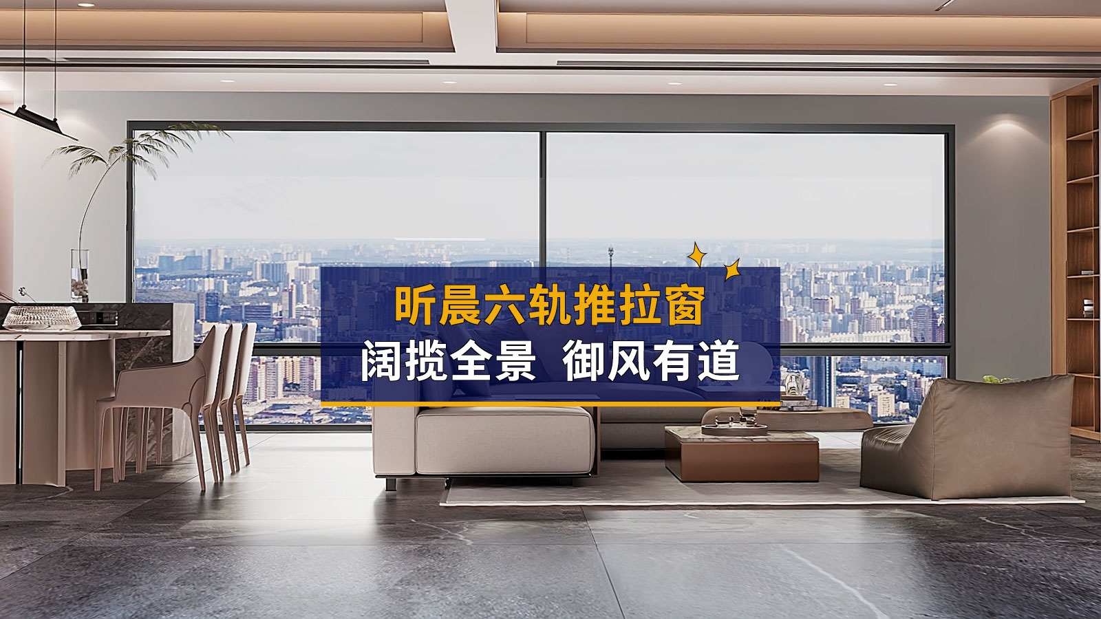 视频封面新稿（最新横版）(9).jpg