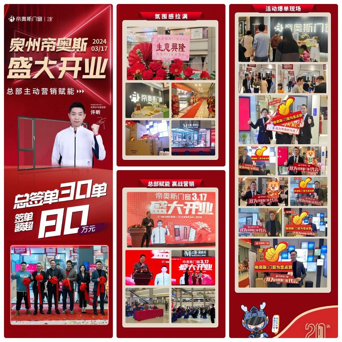 6a2a0dff-ba92-4d57-b36a-0bdf628ee48b.jpg