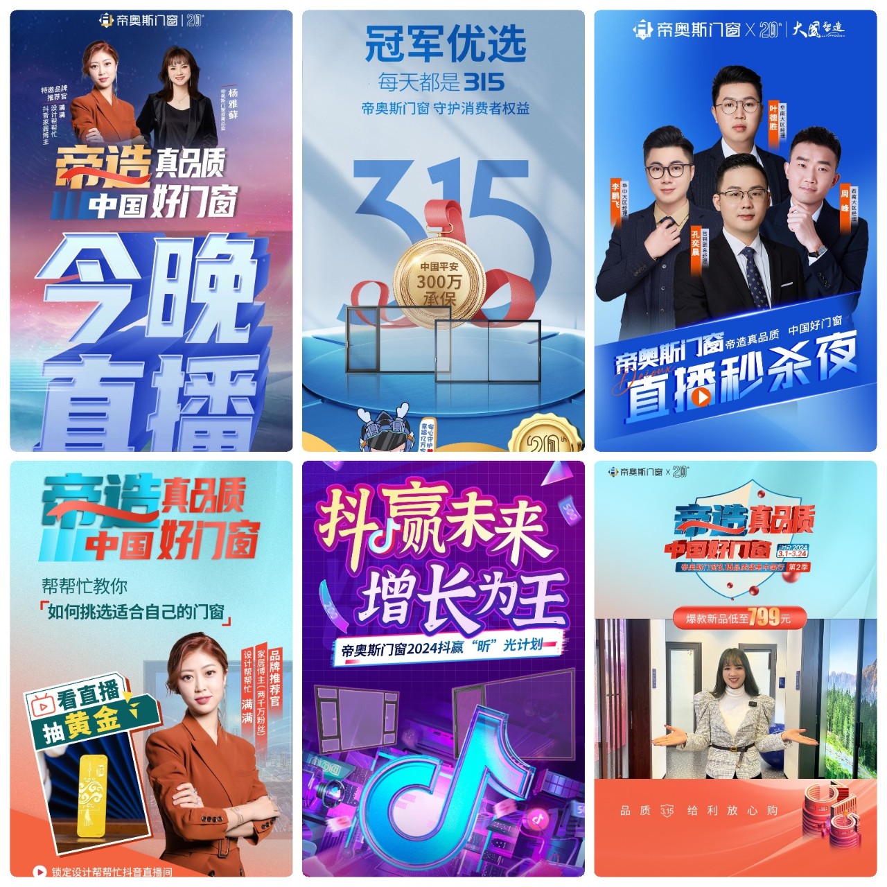 2ec91dd5-46c5-451e-bccb-c768bfb416f9.jpg