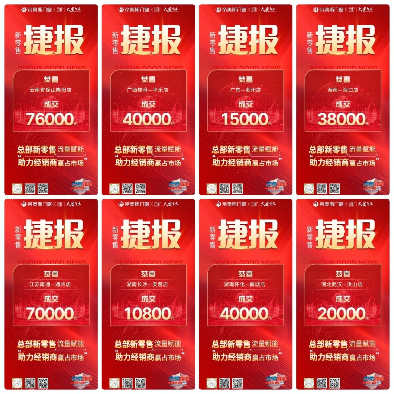 624055ca-4ce2-4d09-b8b7-8ae1c14951da.jpg