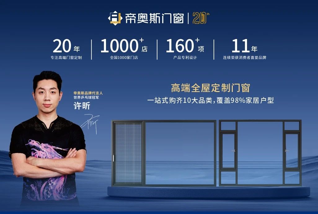 ad60e08f-51a2-4aa9-b818-bd41bb14c2d7.jpg