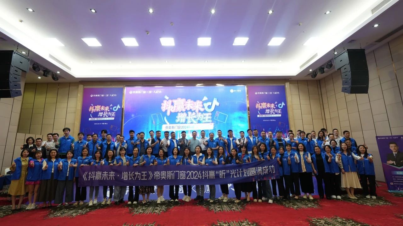 fae6d85b-886f-40c0-be98-491aafa2a583.jpg