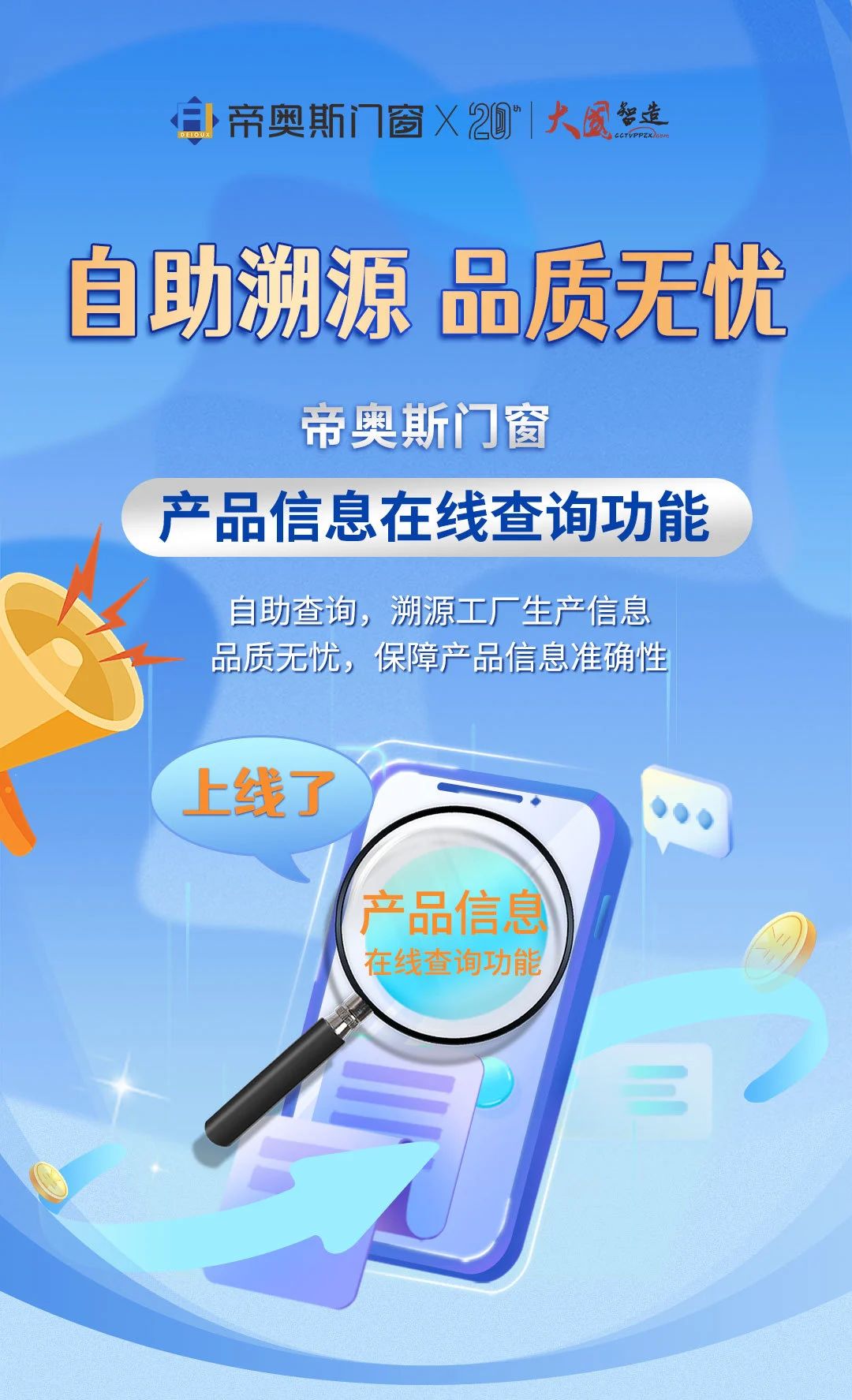 62cc553e-8a69-415a-8786-c6d5507fa6f1.jpg