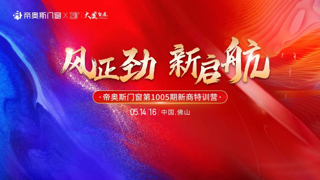 cc6c8fe8-9bfc-4b79-b4c2-3ae7fc3e6742.jpg