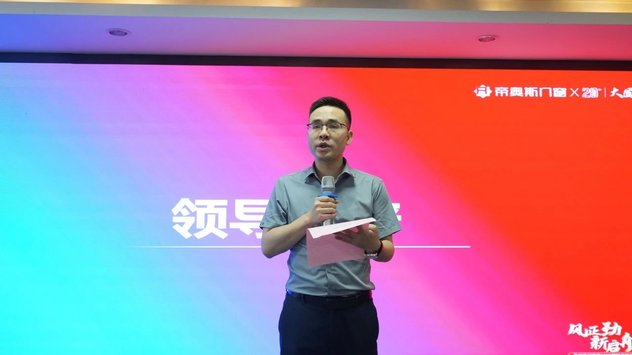 0e82899a-4c38-4c57-bdd0-8e0a7ec87403.jpg