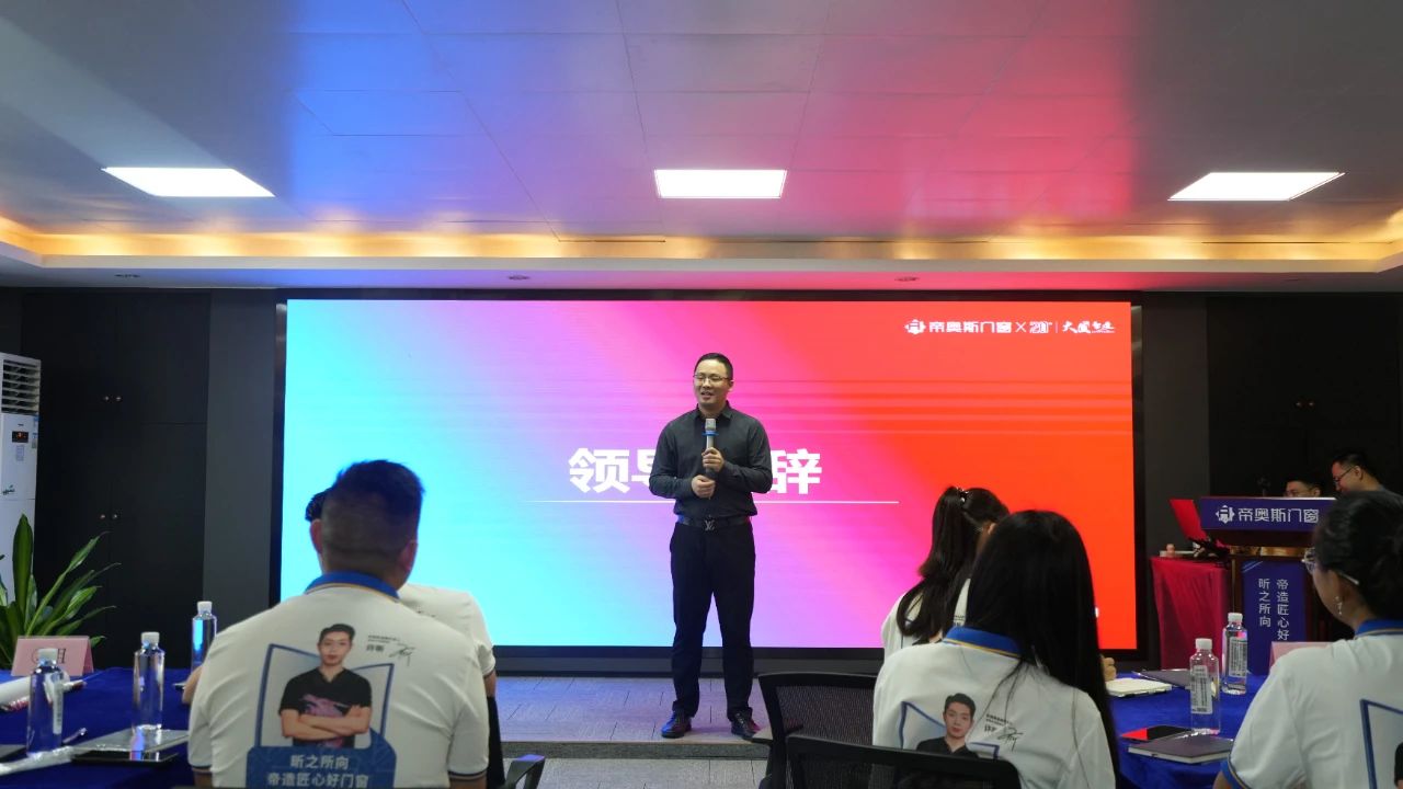 7e232afe-7b09-4098-ab38-2ec6bc505870.jpg