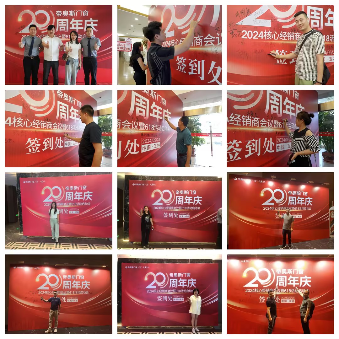 微信图片_20240531164735.jpg