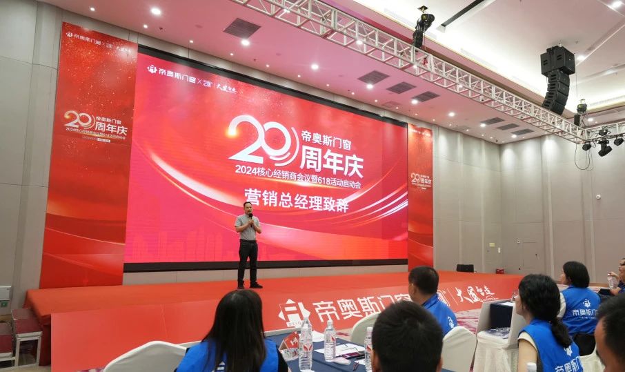 1717145632291072.jpg 微信图片_20240531164746.jpg