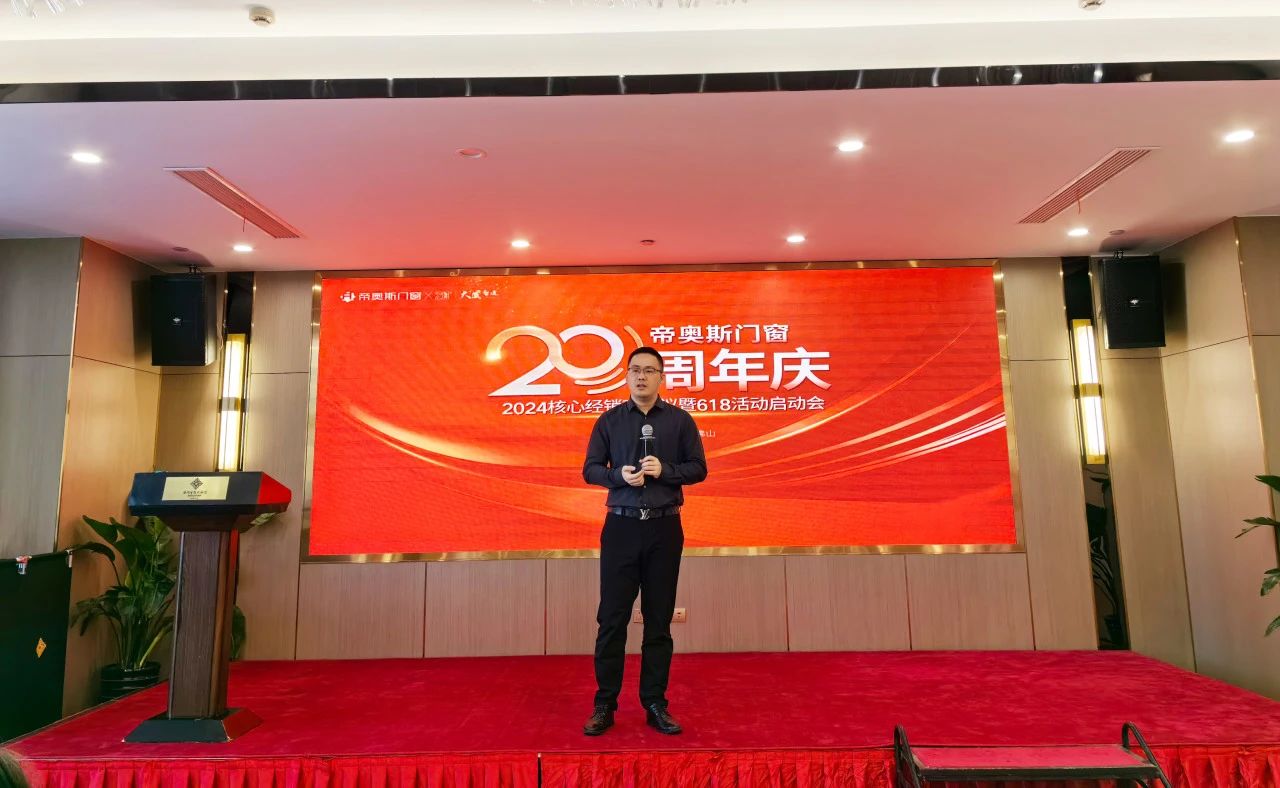 1717145640228595.jpg 微信图片_20240531164750.jpg