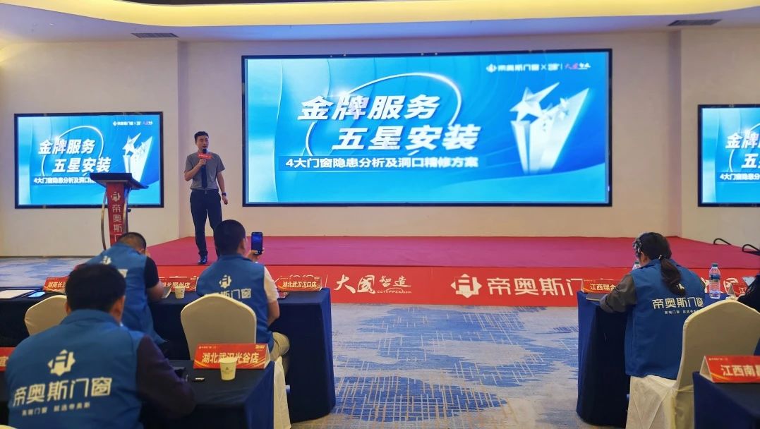 微信图片_20240531164832.jpg