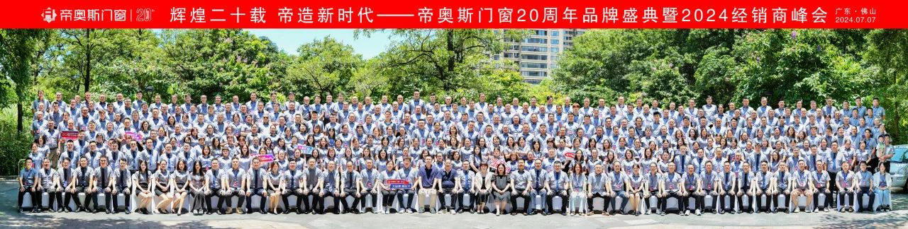 微信图片_20240711103228.jpg