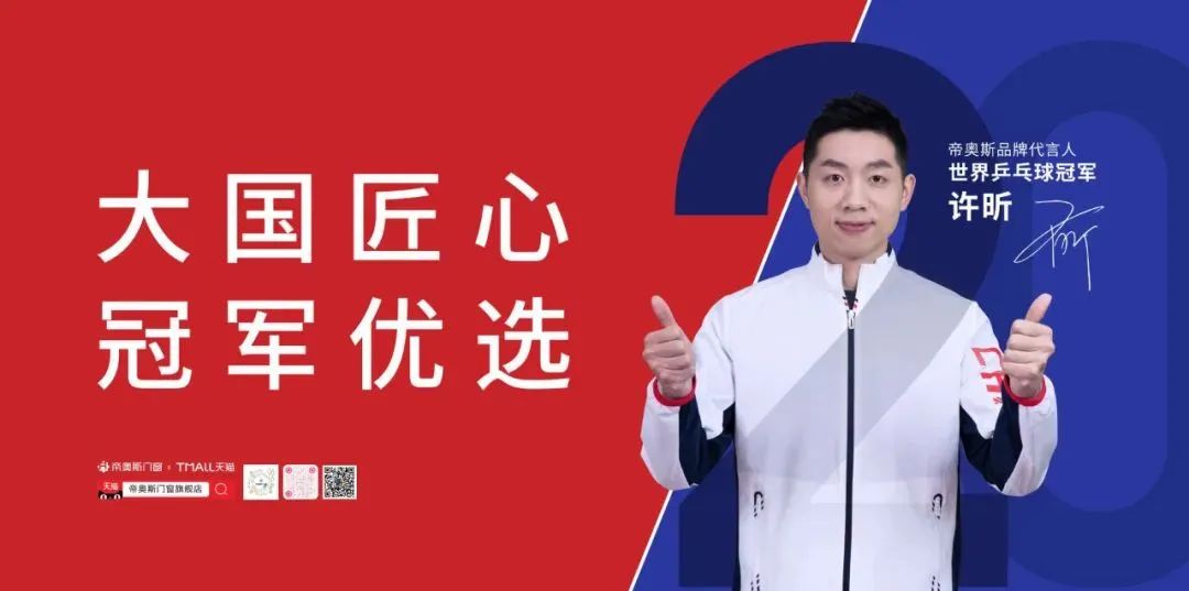 微信图片_20240712083920.jpg