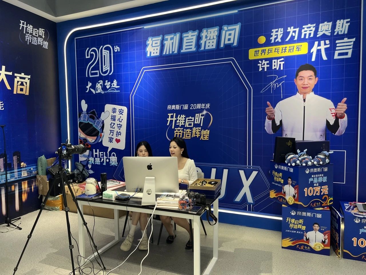 微信图片_20240712141722.jpg