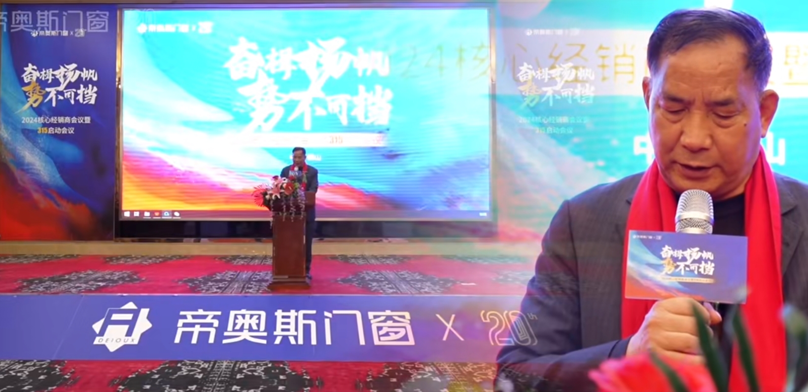 微信截图_20240722104317.jpg