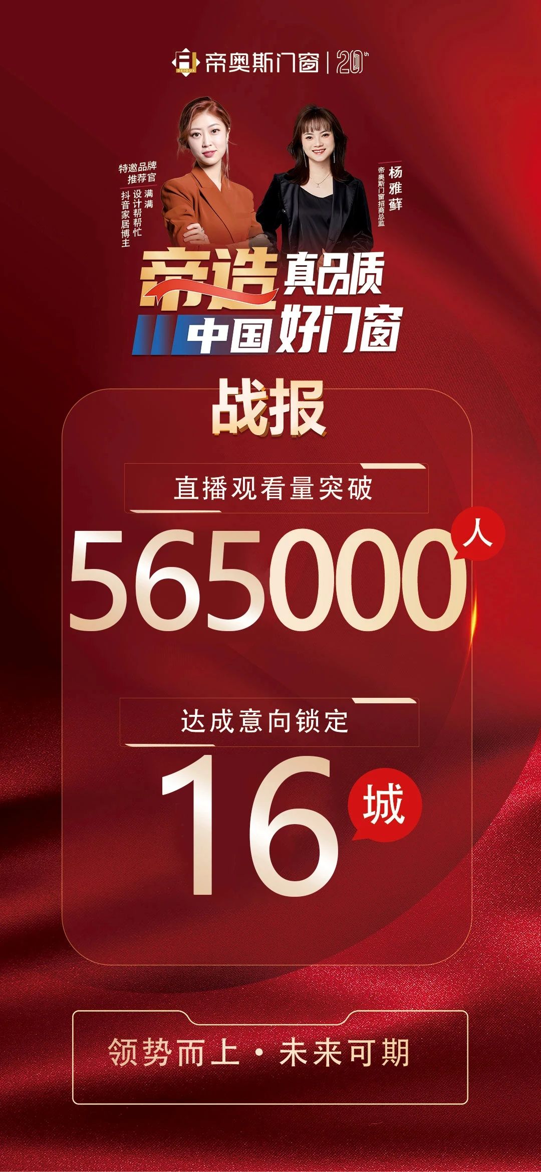 微信图片_20240722095251.jpg