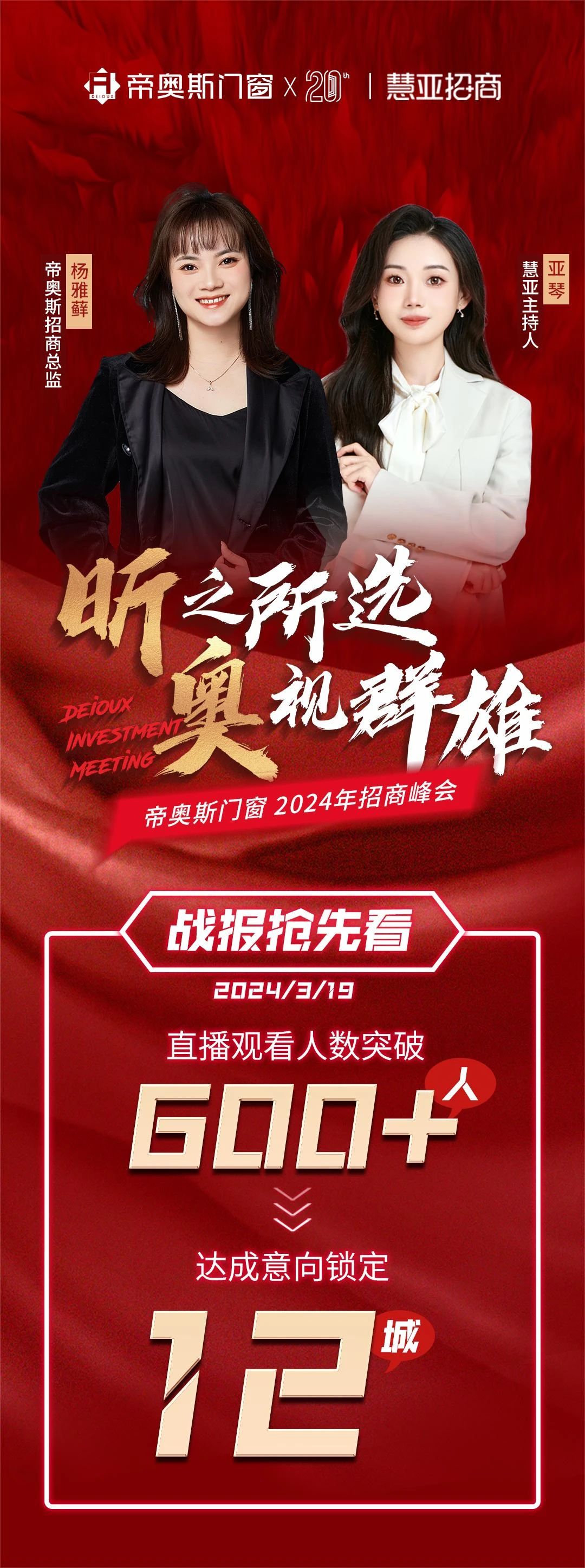 微信图片_20240722095255.jpg