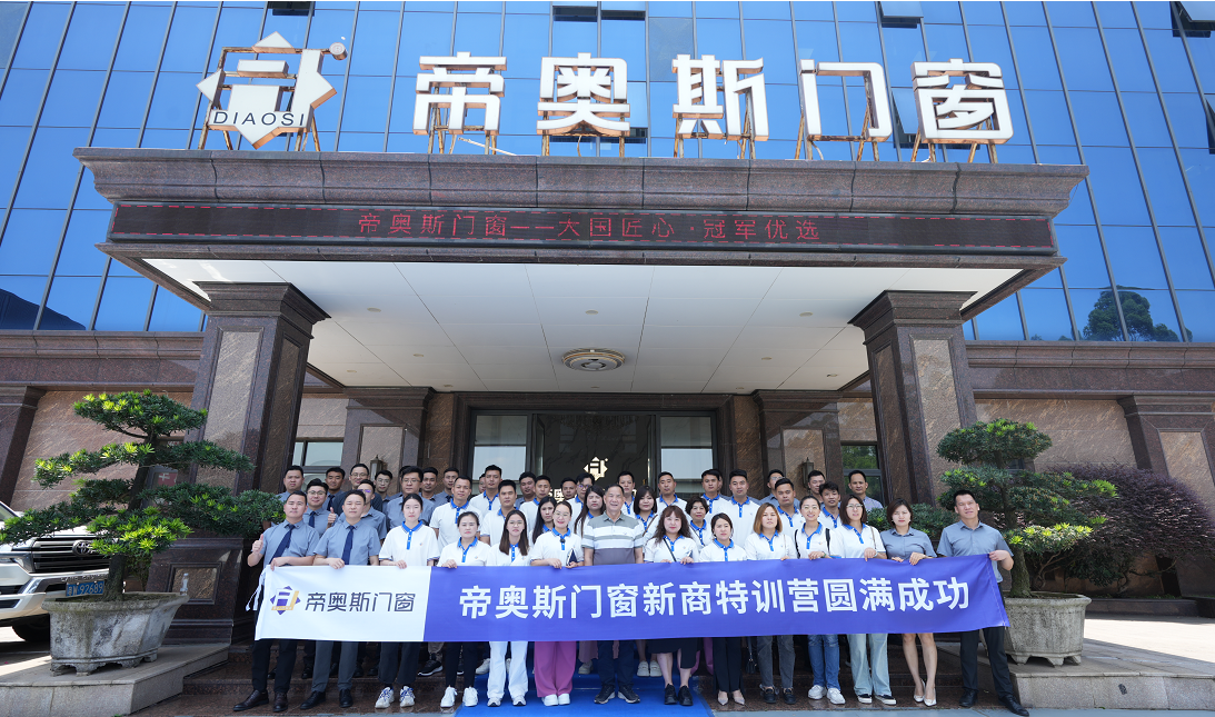 微信图片_20240722095304.png