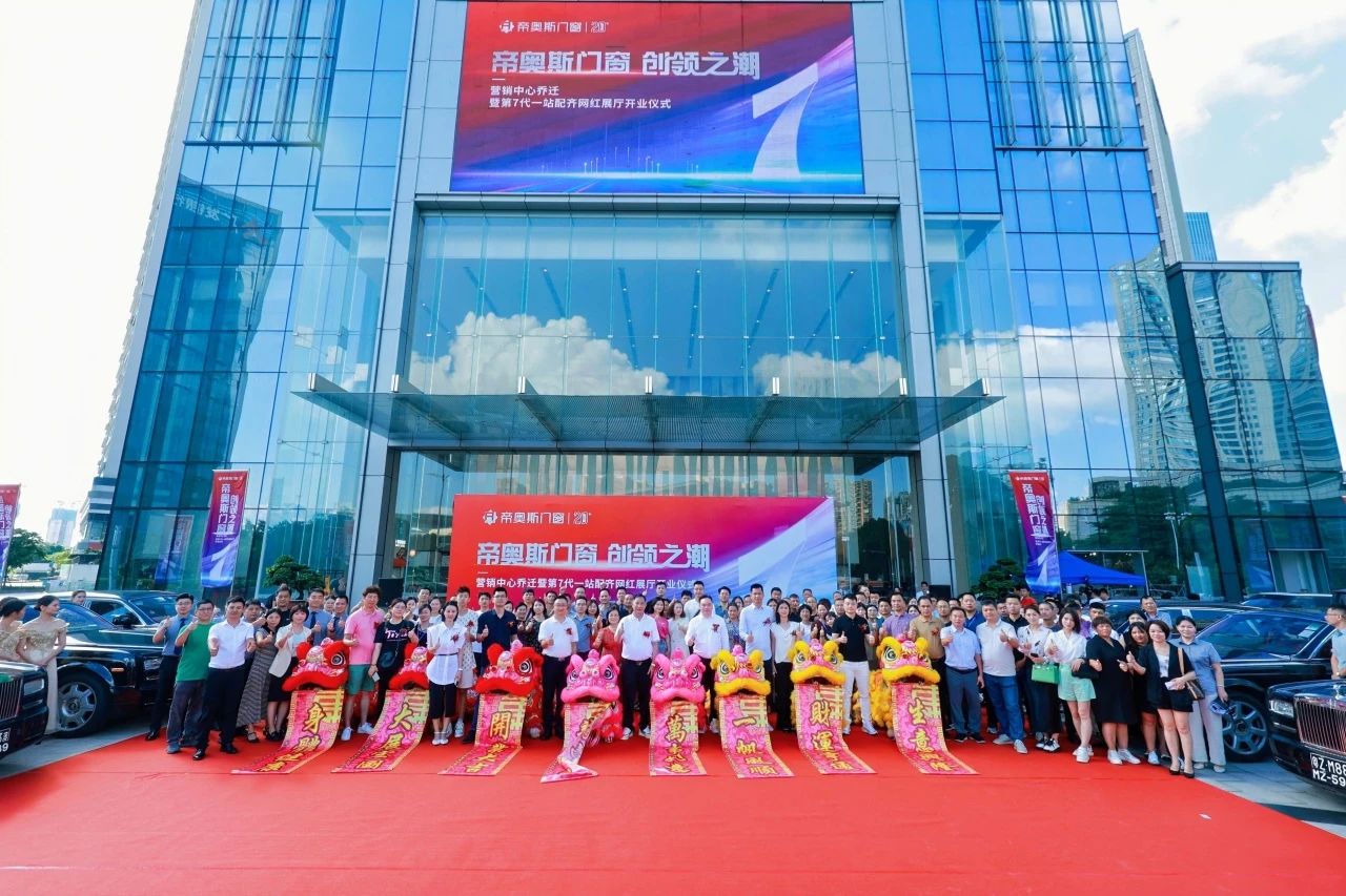 微信图片_20240722095330.jpg
