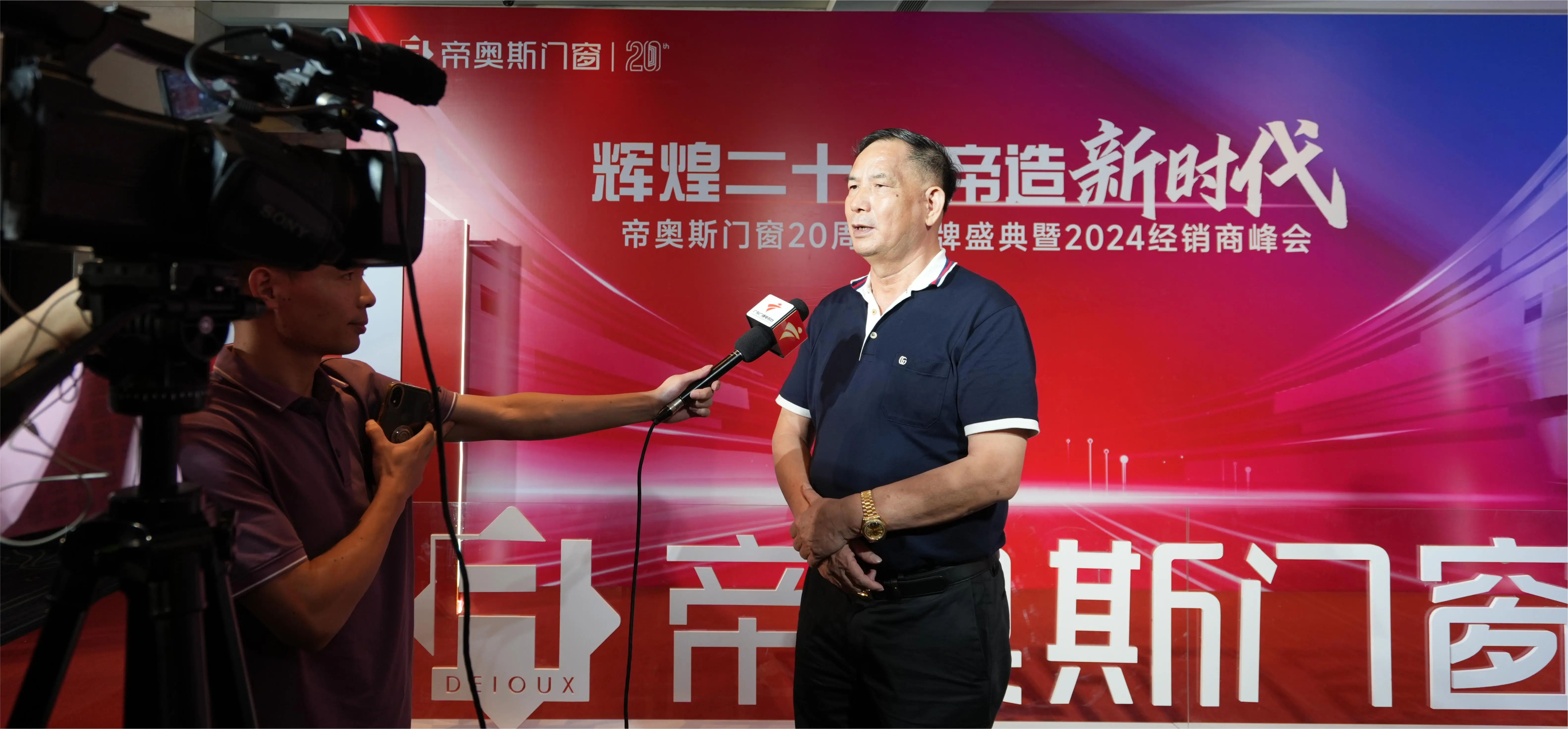 微信图片_20240725141221.jpg